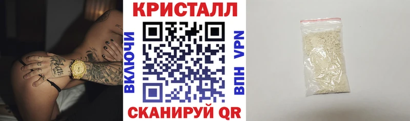 Amphetamine VHQ  Железногорск 