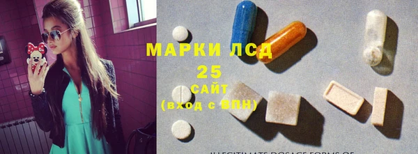 Альфа ПВП Медвежьегорск