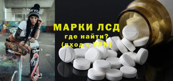 Альфа ПВП Медвежьегорск