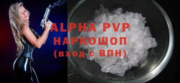 героин Мегион