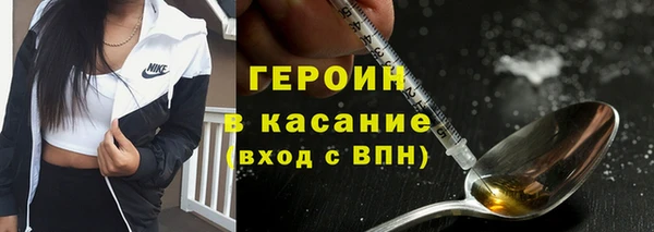 МДПВ Чита