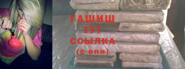 герыч Магадан