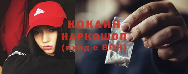 мяу мяу мука Майский