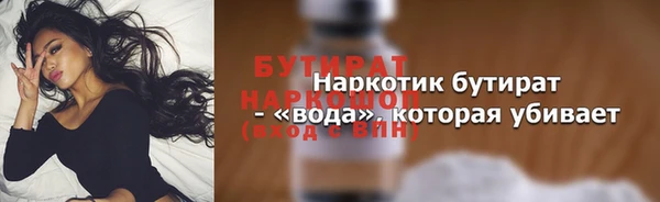 Альфа ПВП Медвежьегорск