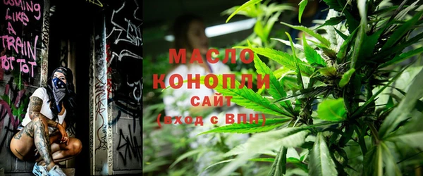 герыч Магадан