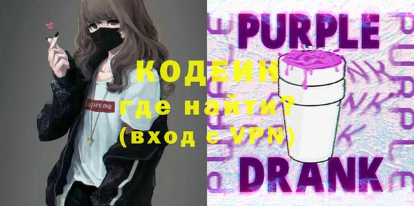 МДПВ Чита