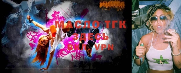 героин Мегион
