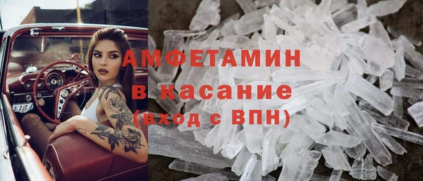 героин Мегион