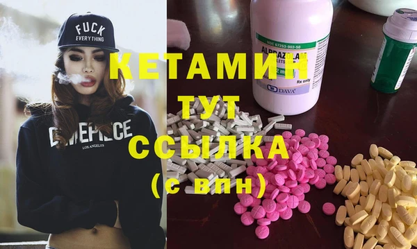 Альфа ПВП Медвежьегорск