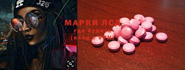 героин Мегион