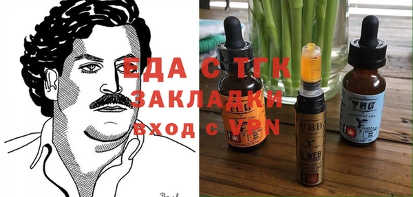 Альфа ПВП Медвежьегорск