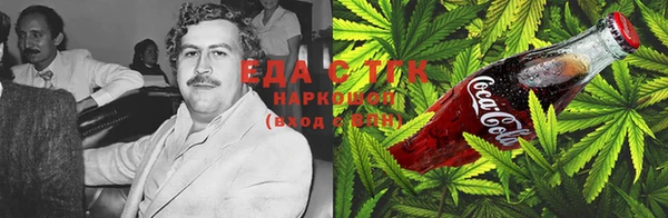 герыч Магадан