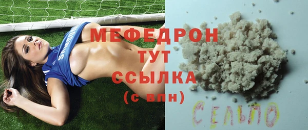 герыч Магадан