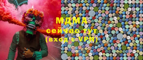 героин Мегион
