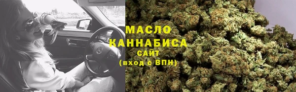мяу мяу мука Майский