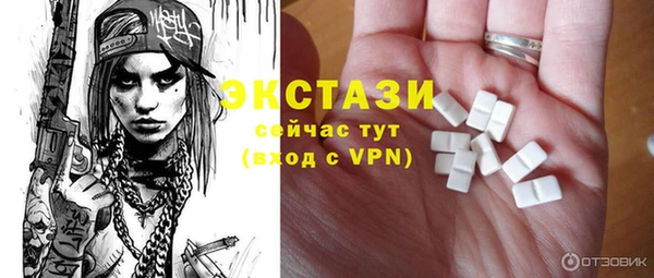 Альфа ПВП Медвежьегорск