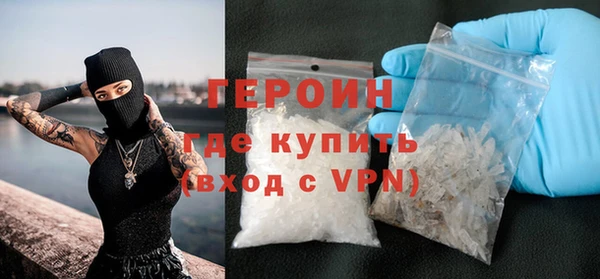 Альфа ПВП Медвежьегорск