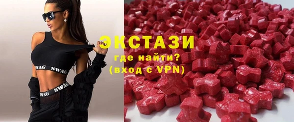 Альфа ПВП Медвежьегорск