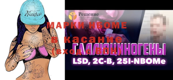 кокаин колумбия Нижний Тагил