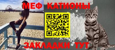 хмурый Гагарин