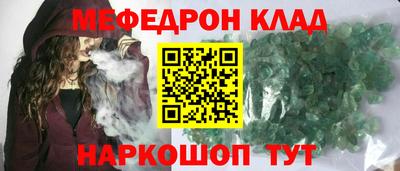 трава Гатчина
