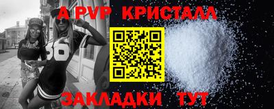 хмурый Гагарин