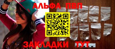 трава Гатчина