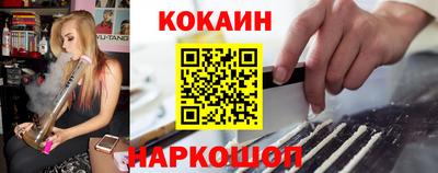 трава Гатчина
