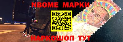 мефедрон мука Гай