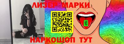 трава Гатчина