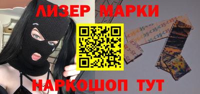 трава Гатчина