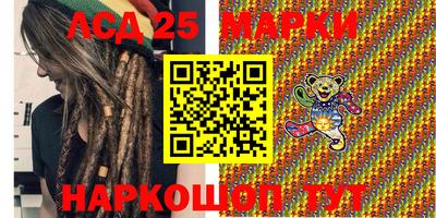 трава Гатчина