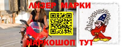 мяу мяу мука Волжский