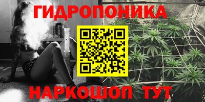 мефедрон мука Гай