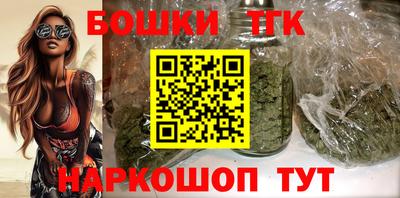 мяу мяу мука Волжский