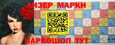 герыч Волжск