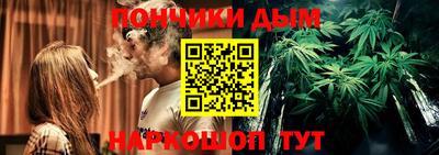 мефедрон мука Гай