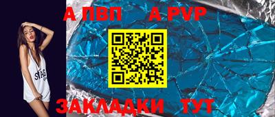 трава Гатчина