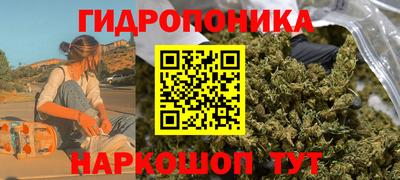 мефедрон мука Гай