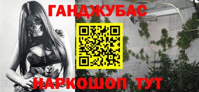 трава Гатчина