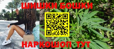 мефедрон мука Гай