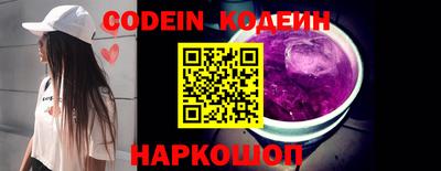 мефедрон мука Гай