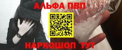 трава Гатчина