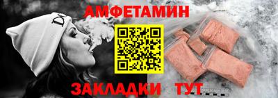 трава Гатчина
