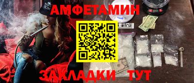 хмурый Гагарин