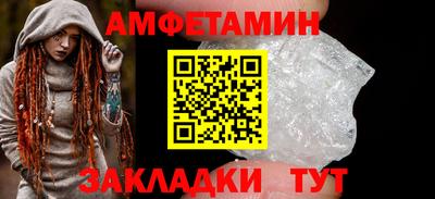 хмурый Гагарин