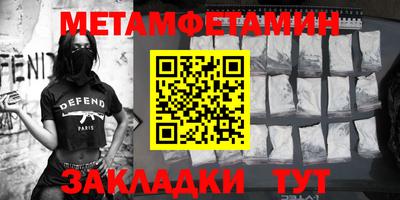 хмурый Гагарин
