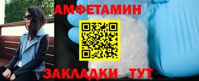 трава Гатчина