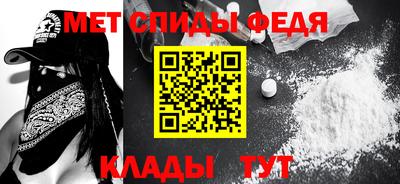 трава Гатчина