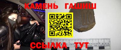 трава Гатчина